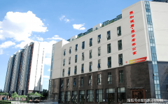 含专业健康评估取特色康复服