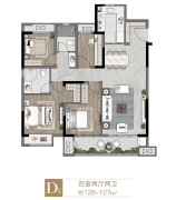 后代家庭贷款额度最高提至156万