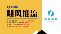 确保每一分预算都花正在刀